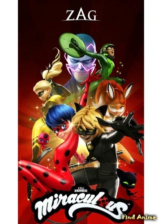 аниме Леди Баг и Кот Нуар (Miraculous LadyBug 2) 16.12.19