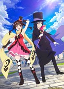 Иллюзия Хатэны сезон 1