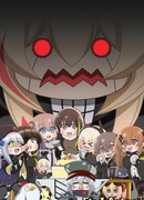 Девушки на линии фронта сезон 1