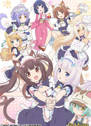 Кошачий рай ТВ сезон 1