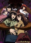 Остров насекомых-гигантов (фильм)