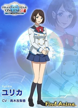 Персонаж Юрика 29.12.19