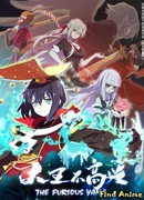 Царь недоволен сезон 1