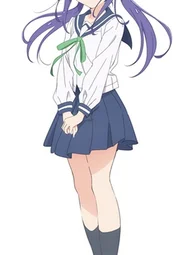 Ао Манака