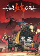 Аврора (2020) сезон 1 Аврора (2020) сезон 1
