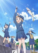 Рыбалка для школьниц после занятий сезон 1