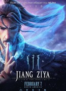 Цзян Цзыя: Возведение в ранг духов