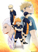 Волейбол!!! К вершине сезон 1