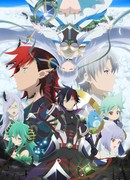 Проект «Белая Кошка» сезон 1