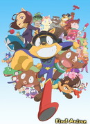 Ещё! Удивительный Зорори сезон 1