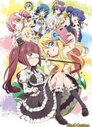 Дропкик злого духа сезон 2