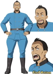 Гибс