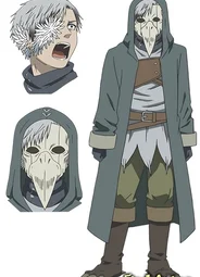Хайтора