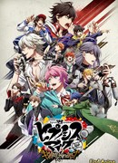 Гипнотический микрофон: Рэп-баттл дивизионов сезон 1