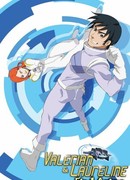 Валериан и Лорелин сезон 1