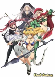 Клинок Королевы [OVA-1]