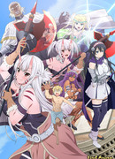 Питер Грилл и время мудреца сезон 1