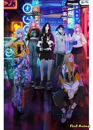 аниме Один из отвергнутых: Изгой (The Outcast 3rd Season: Hitori no Shita: The Outcast 3) 08.04.20