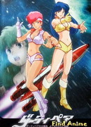 Грязная парочка: Ноландское дело