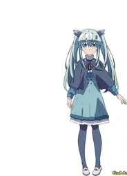 Миа