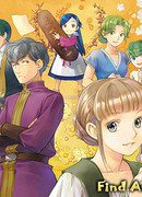 Власть книжного червя: Я пойду на все, чтоб стать библиотекарем OVA