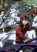 Клетки за работой: Тёмная сторона