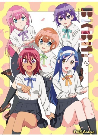 аниме Мы не можем учиться! (We Never Learn!: Bokuben: Bokutachi wa Benkyou ga Dekinai!) 23.04.20