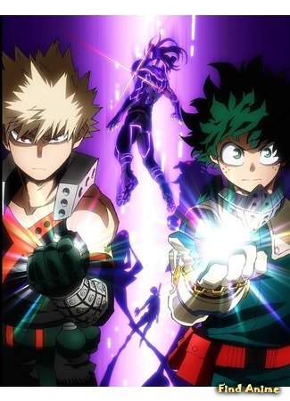 аниме Моя геройская академия: Герои. Восстание (My Hero Academia the Movie - Heroes: Rising: Boku no Hero Academia the Movie - Heroes: Rising) 28.04.20