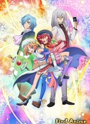 Карточные бои Авангарда: Гайден