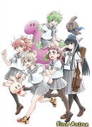 Легенда о Касиве сезон 1