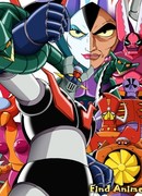 Мазингер Зет сезон 1