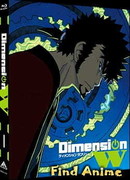 Измерение «W»: Дверь в измерение «W» - Консультации Роуз сезон 1