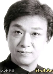 Като Акио