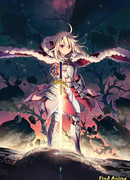 Судьба: Девочка-волшебница Иллия (фильм)