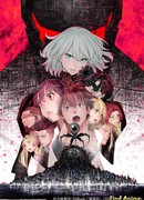 Экс-Арм сезон 1