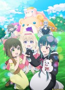 Ми-ми-ми-мишка сезон 1