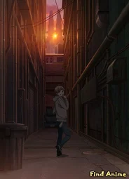 Дело №221: Кабуки-тё OVA