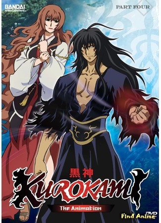 аниме Куроками - Тёмная богиня (Kurokami The Animation) 02.06.20