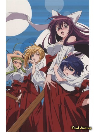 аниме Ёичи завтрашнего дня (Samurai Harem: Asu no Yoichi!) 03.06.20