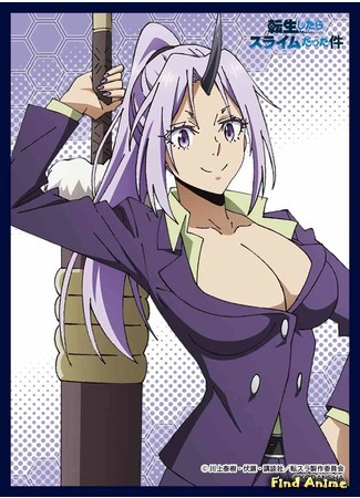 аниме О моём перерождении в слизь (That Time I Got Reincarnated as a Slime: Tensei Shitara Slime Datta Ken) 04.06.20