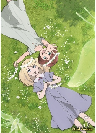 аниме Пропавшие феи 2 (Fairy Gone 2nd Season) 06.06.20
