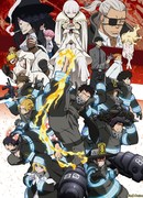 Пламенный отряд сезон 2