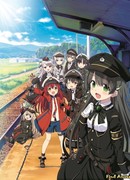 Романтика рельсов сезон 1