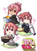 Герой Юки Юна: Крошки! сезон 1