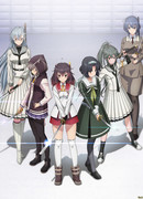 Жрицы с мечами OVA сезон 1