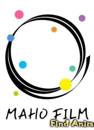 Студия Maho Film 12.07.20