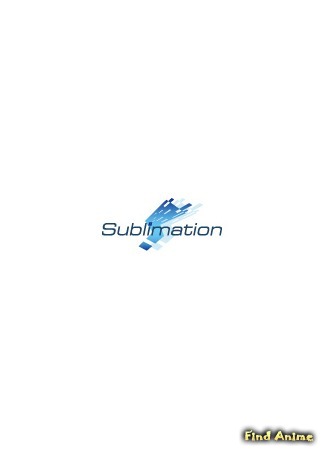Студия Sublimation 16.07.20