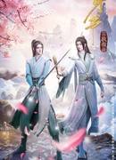 Система «спаси-себя-сам» для главного злодея сезон 1