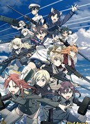 Штурмовые ведьмы: Дорога на Берлин сезон 1