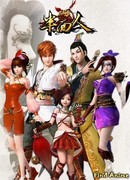 3 мечника сезон 1